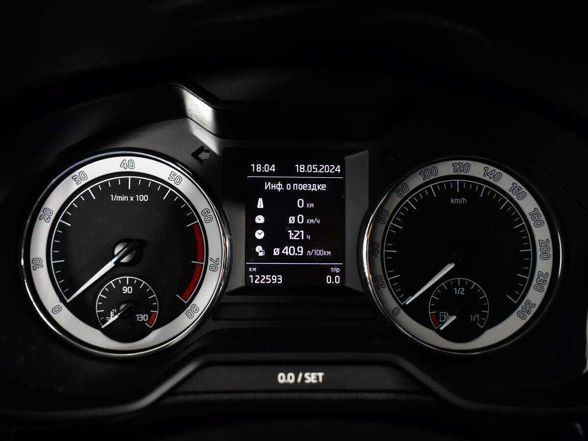 Шкода Октавия б/у, 2017, Автоматическая. Фото: #7