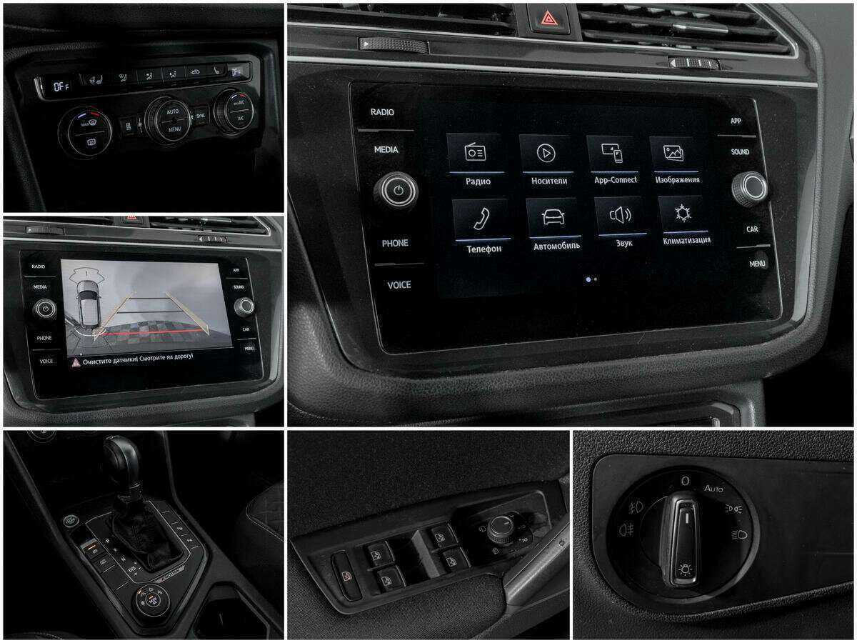 Фольксваген Тигуан б/у, 2018, Роботизированная. Фото: #13