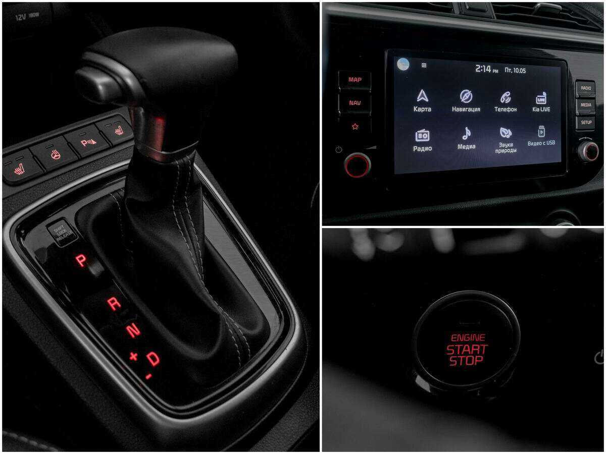 Киа Рио б/у, 2021, Автоматическая. Фото: #12