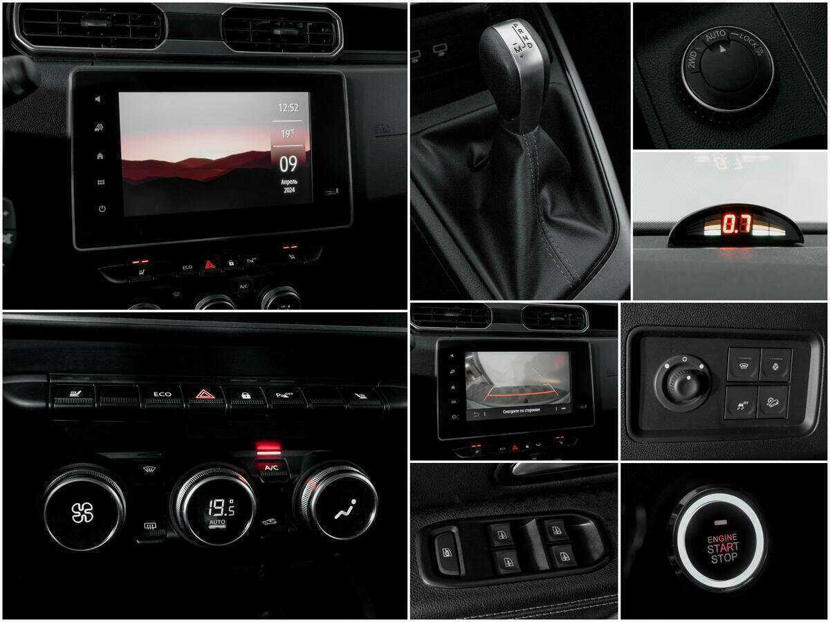 Рено Дастер б/у, 2021, Вариатор. Фото: #12