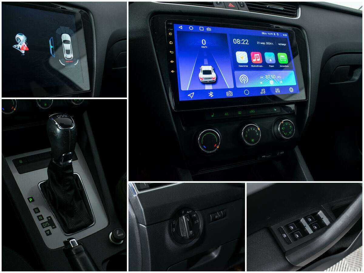 Шкода Октавия б/у, 2013, Роботизированная. Фото: #14