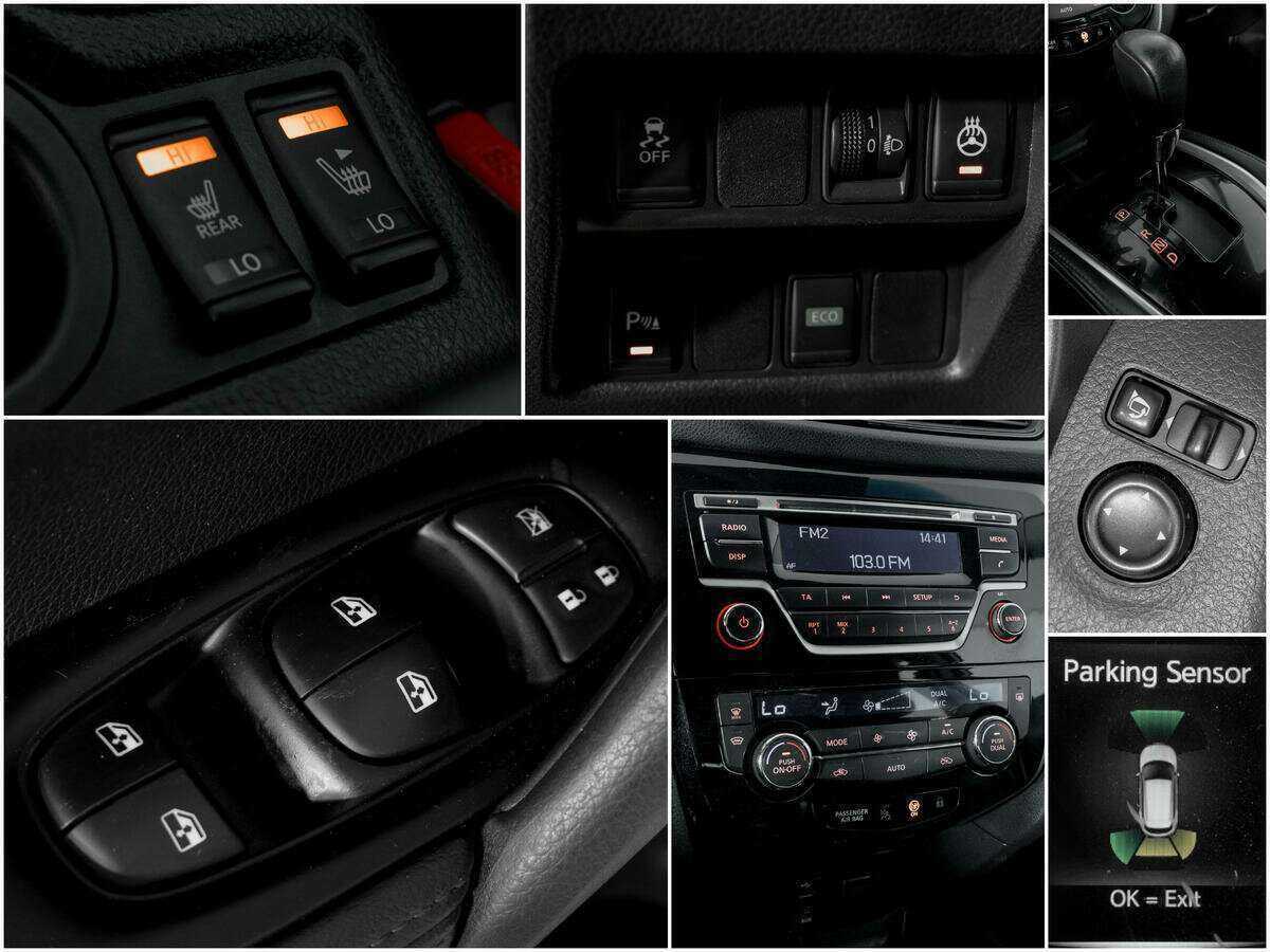 Ниссан Кашкай б/у, 2020, Вариатор. Фото: #12