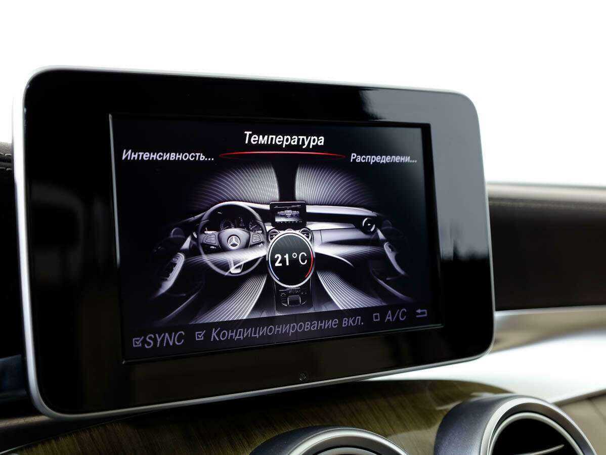 Мерседес-Бенц Ц-Класс б/у, 2015, Автоматическая. Фото: #21