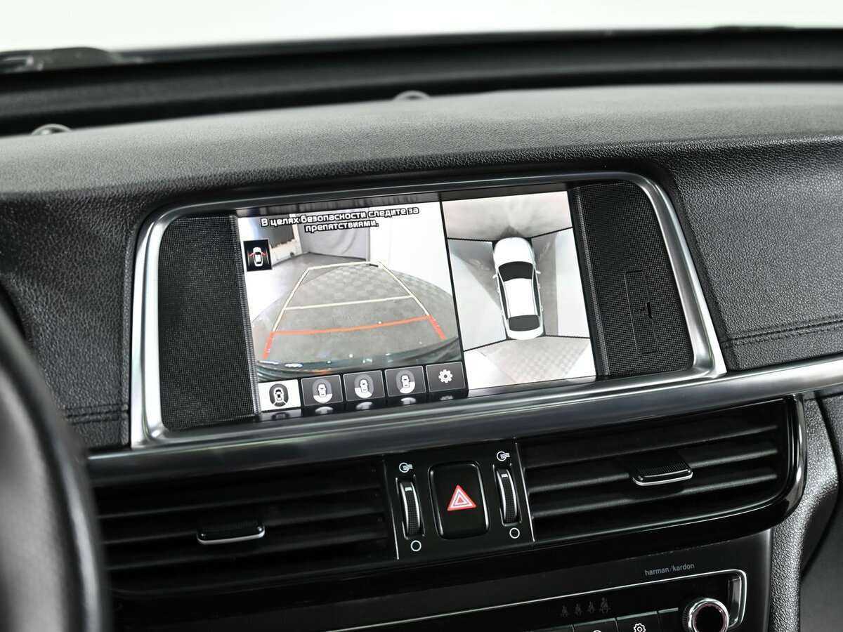 Киа Оптима б/у, 2018, Автоматическая. Фото: #17