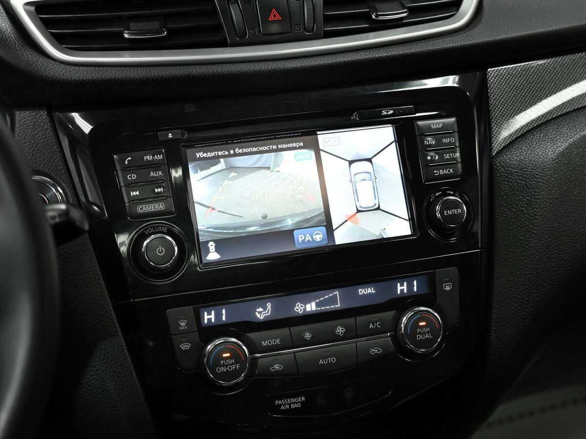 Ниссан Икс-Трейл б/у, 2015, Вариатор. Фото: #12