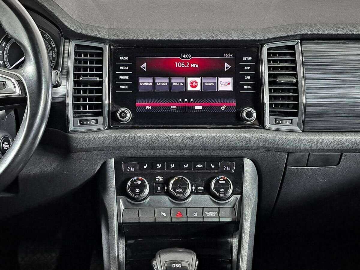 Шкода Кодиак б/у, 2018, Роботизированная. Фото: #11