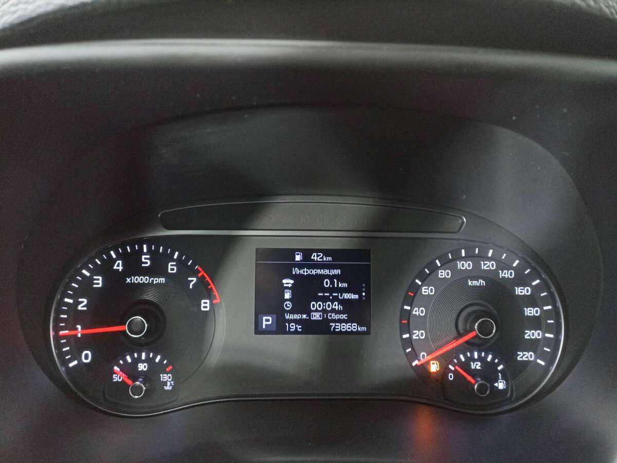 Киа Соул б/у, 2020, Автоматическая. Фото: #9