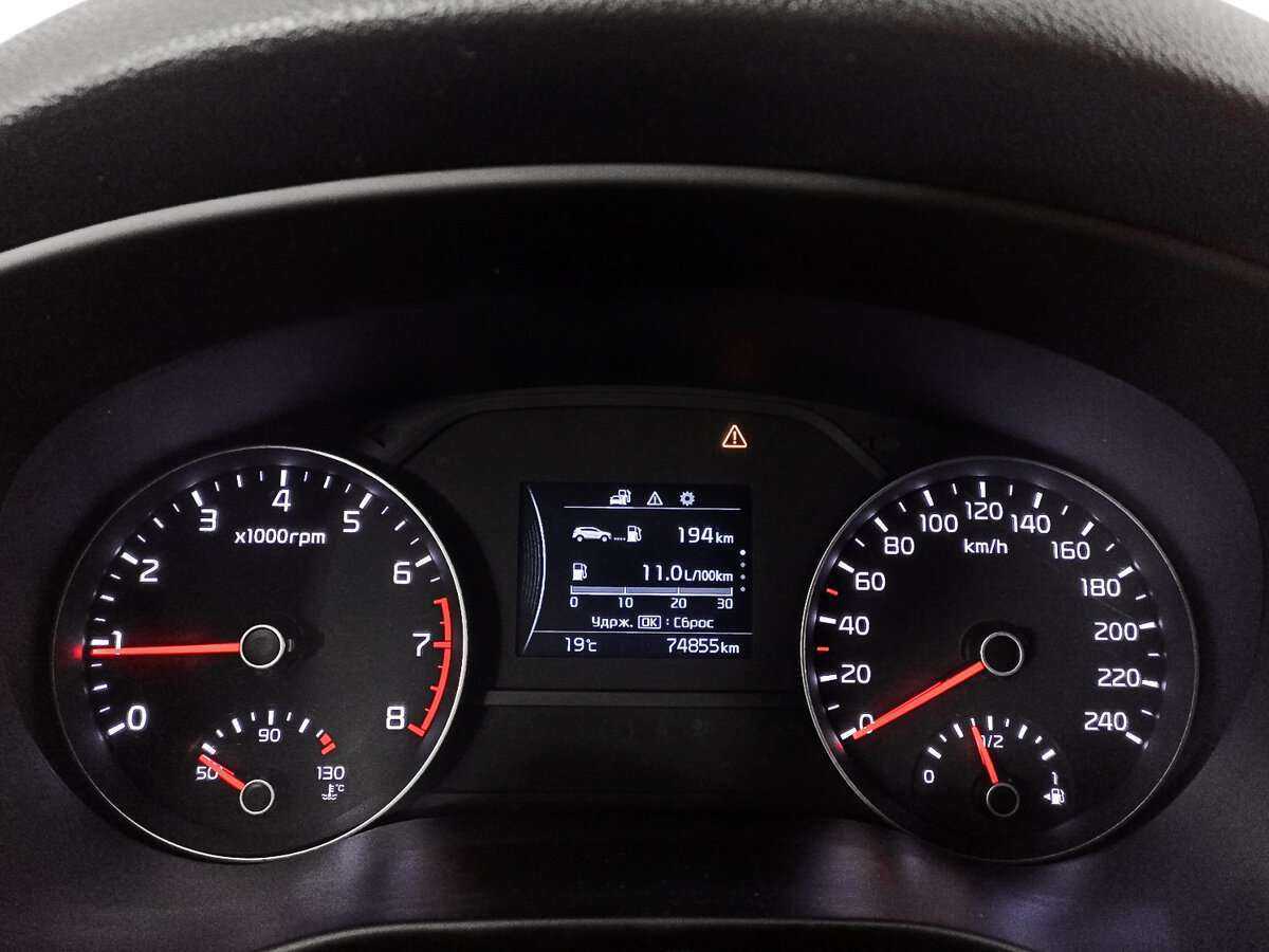 Киа Спортейдж б/у, 2017, Механическая. Фото: #8