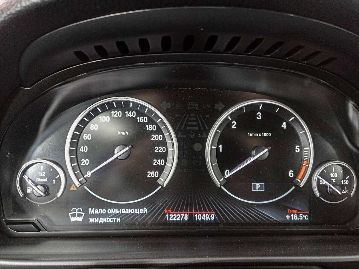 БМВ 5 серии б/у, 2013, Автоматическая. Фото: #8