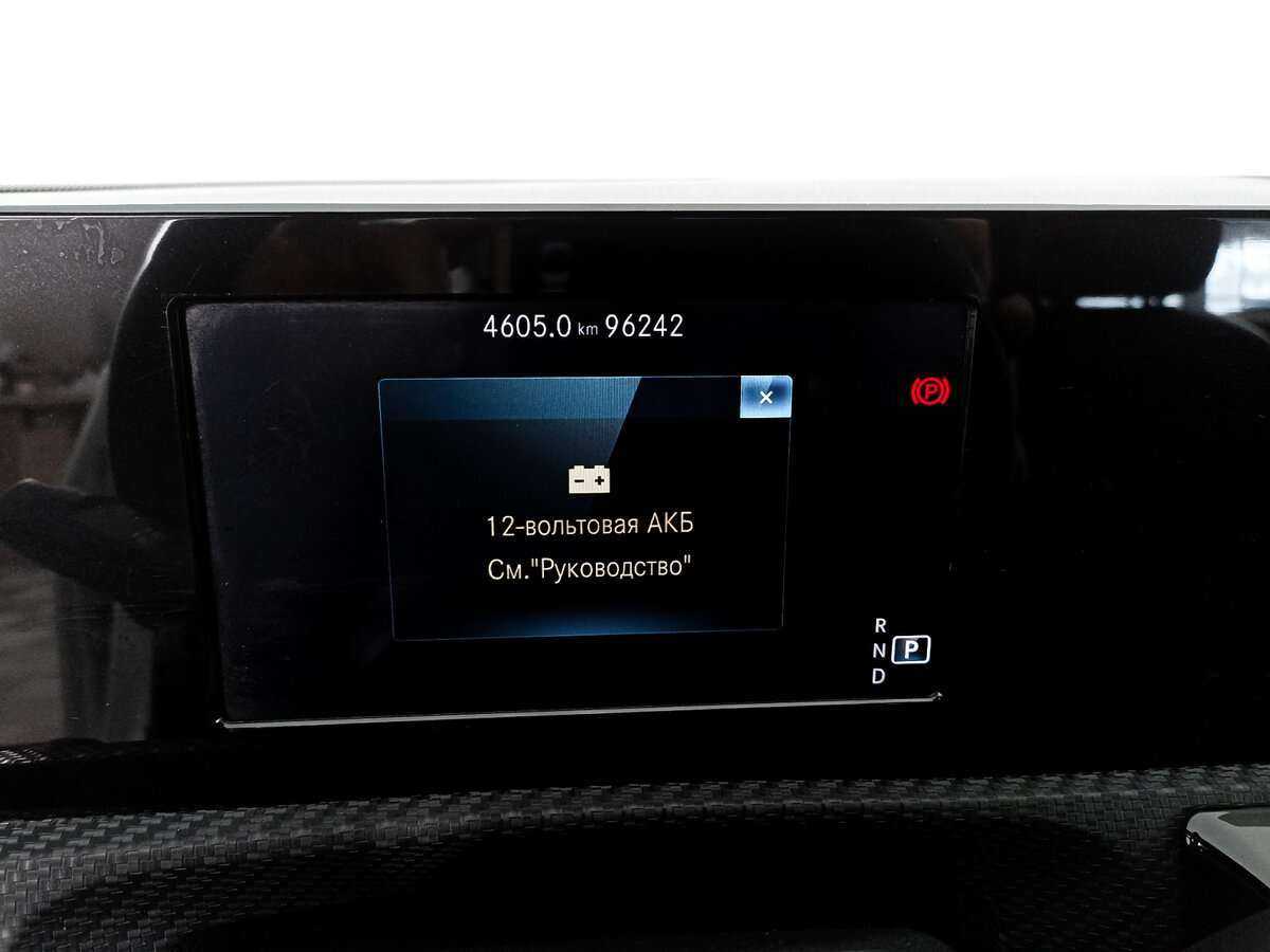 Мерседес-Бенц А-Класс б/у, 2018, Роботизированная. Фото: #10