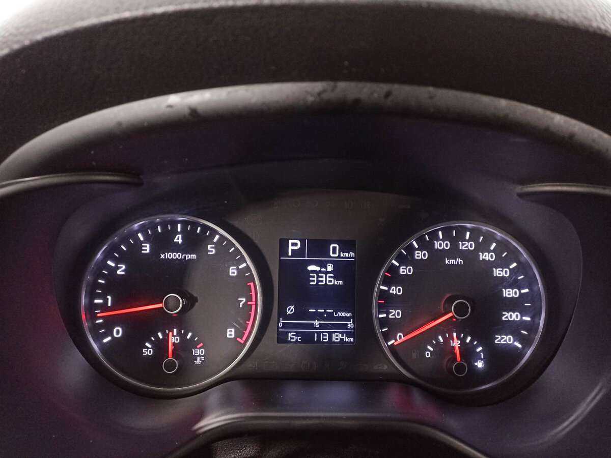 Киа Рио б/у, 2018, Автоматическая. Фото: #10