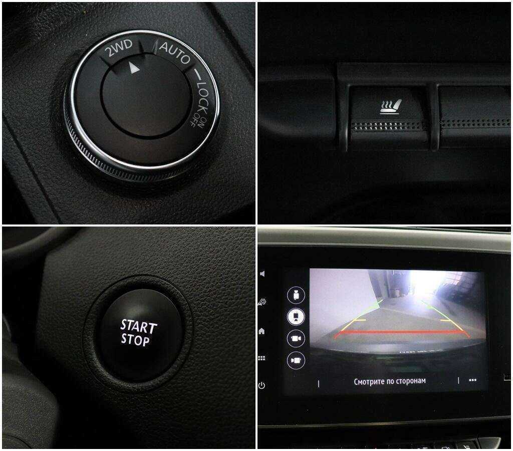 Рено Аркана б/у, 2021, Вариатор. Фото: #14