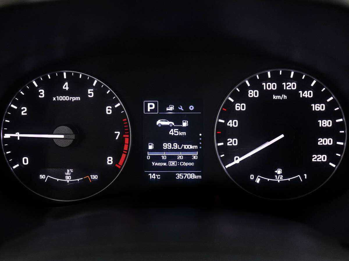 Хендай Крета б/у, 2020, Автоматическая. Фото: #9