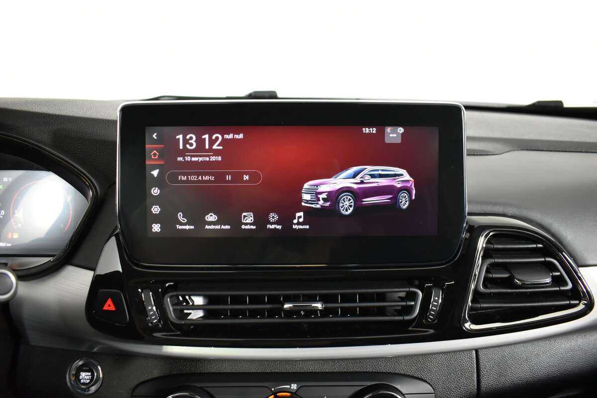 Эксид Т-Икс-Л б/у, 2021, Роботизированная. Фото: #11