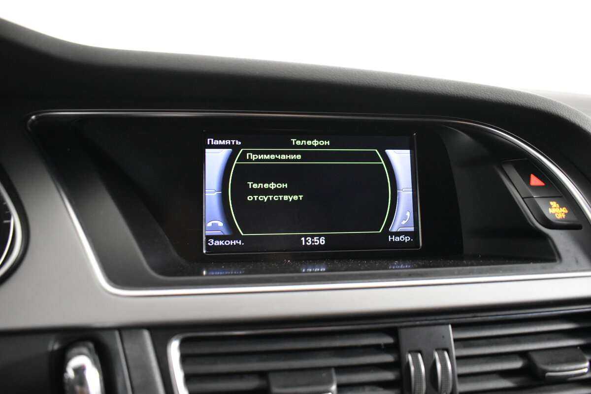 Ауди А4 б/у, 2012, Вариатор. Фото: #15