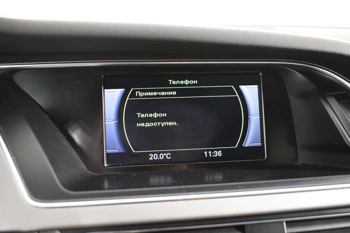 Ауди А4 б/у, 2012, Вариатор. Фото: #17