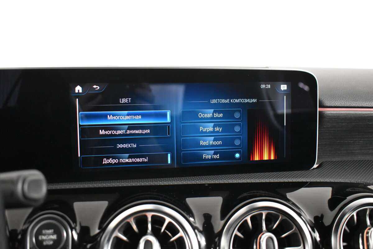 Мерседес-Бенц А-Класс б/у, 2018, Роботизированная. Фото: #20