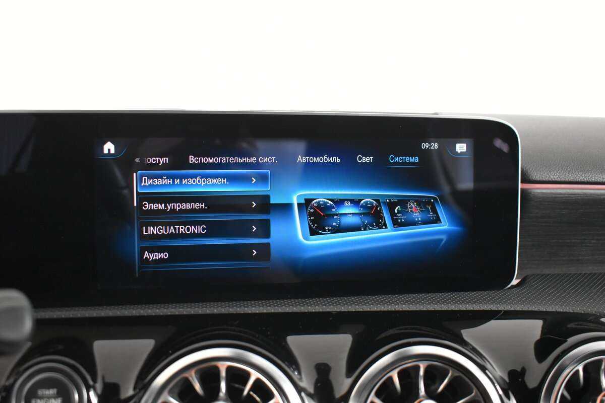 Мерседес-Бенц А-Класс б/у, 2018, Роботизированная. Фото: #21