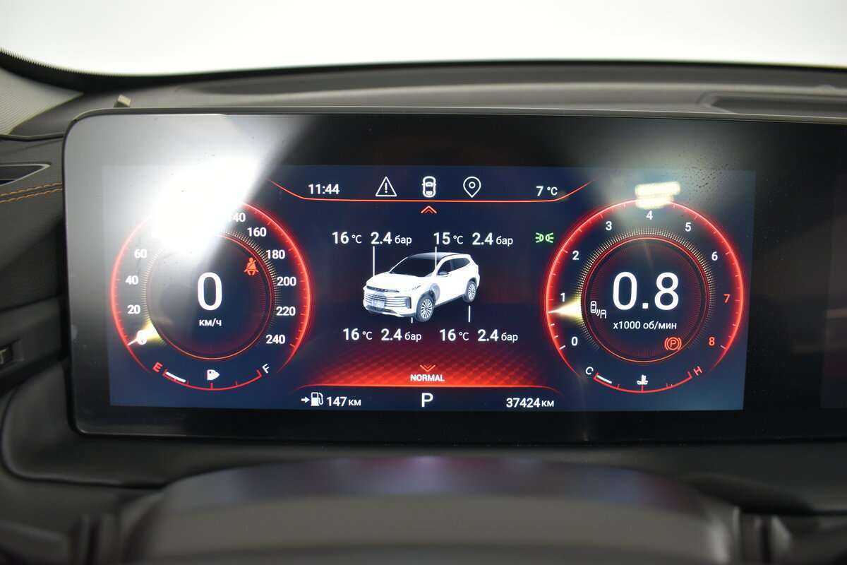 Эксид Т-Икс-Л б/у, 2022, Роботизированная. Фото: #19