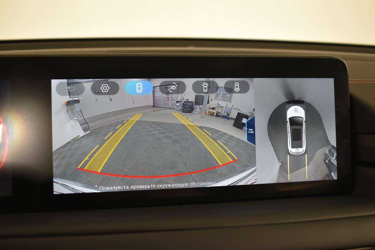 Эксид Т-Икс-Л б/у, 2022, Роботизированная. Фото: #23