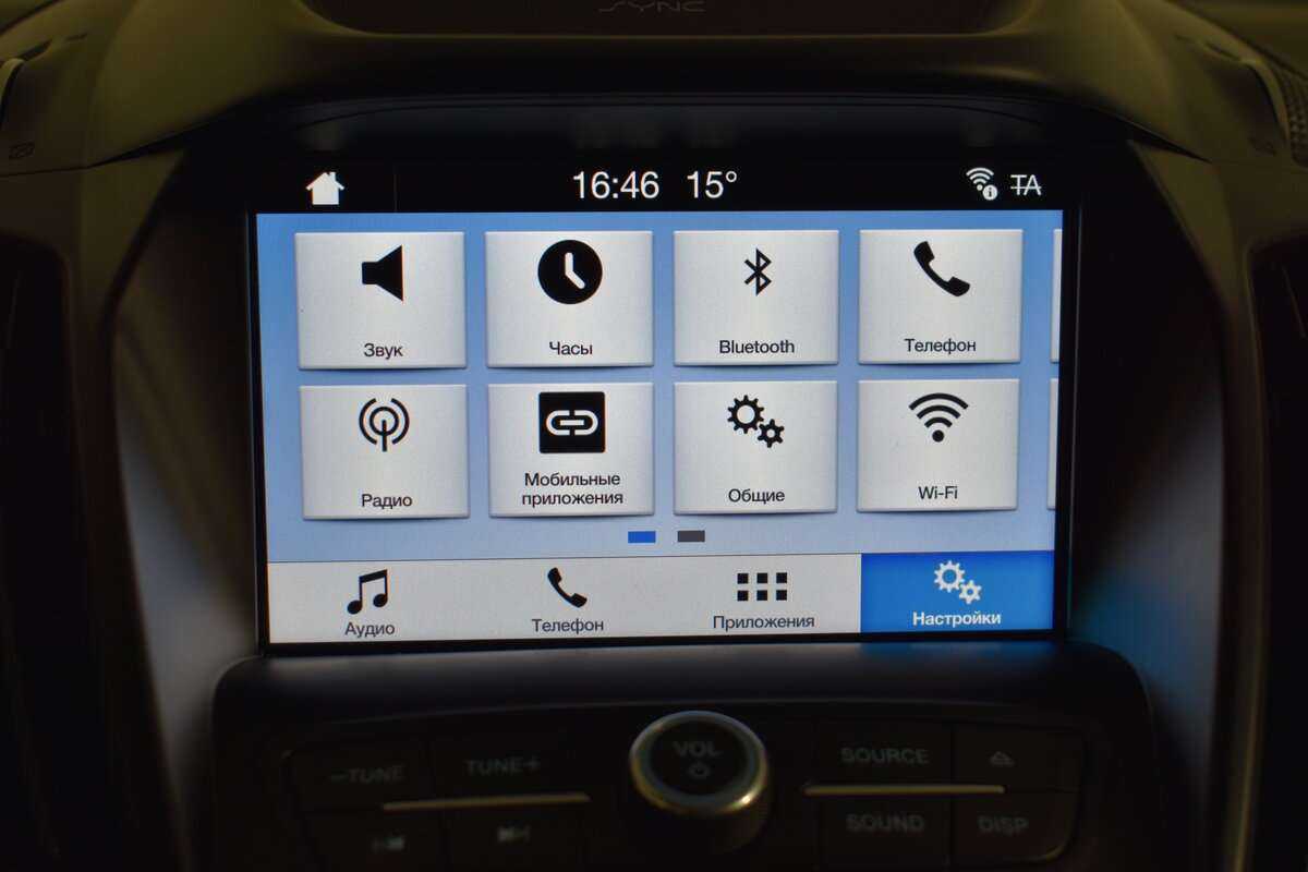 Форд Куга б/у, 2017, Автоматическая. Фото: #17