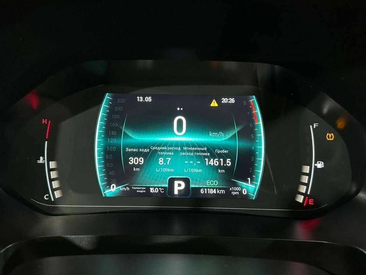 Чери Тигго 7 Про б/у, 2021, Вариатор. Фото: #12