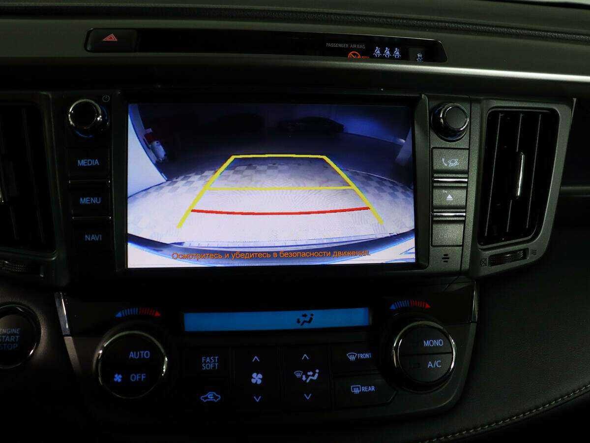 Тойота Рав4 б/у, 2017, Вариатор. Фото: #21