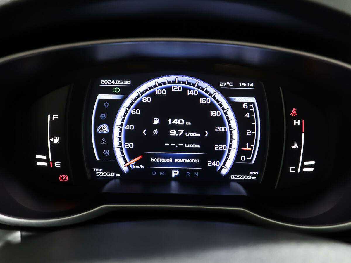 Джили Атлас б/у, 2021, Автоматическая. Фото: #13