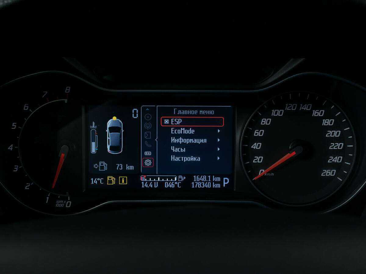 Форд Мондео б/у, 2012, Роботизированная. Фото: #11