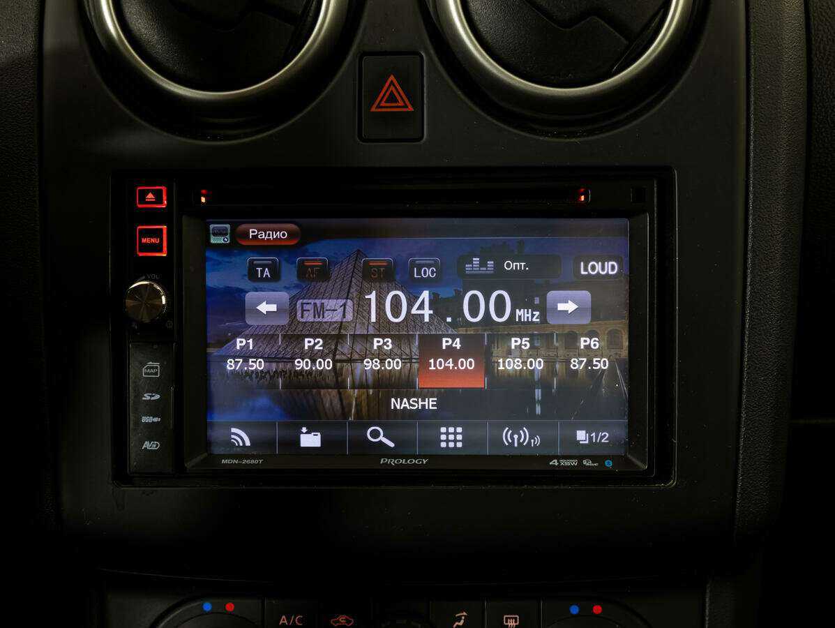 Ниссан Кашкай б/у, 2012, Вариатор. Фото: #15