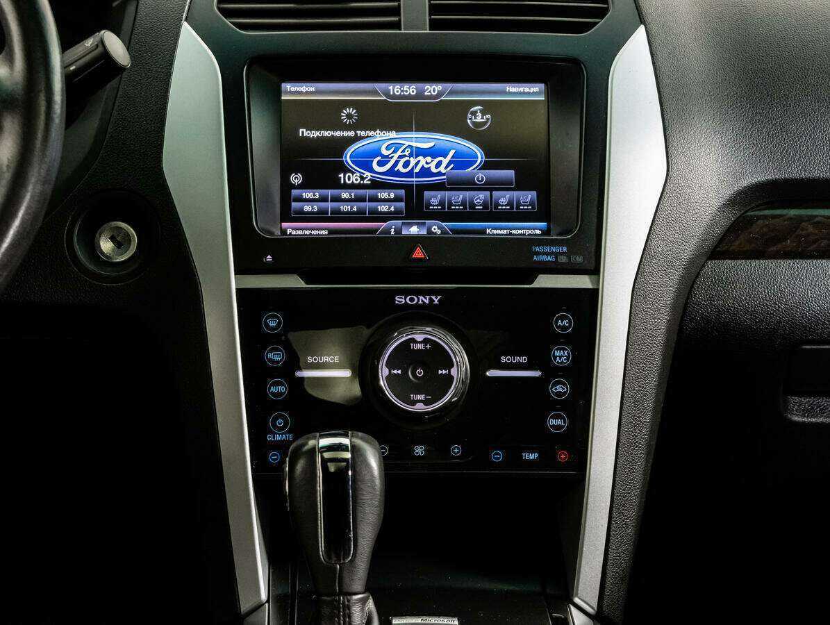 Форд Експлорер б/у, 2014, Автоматическая. Фото: #11