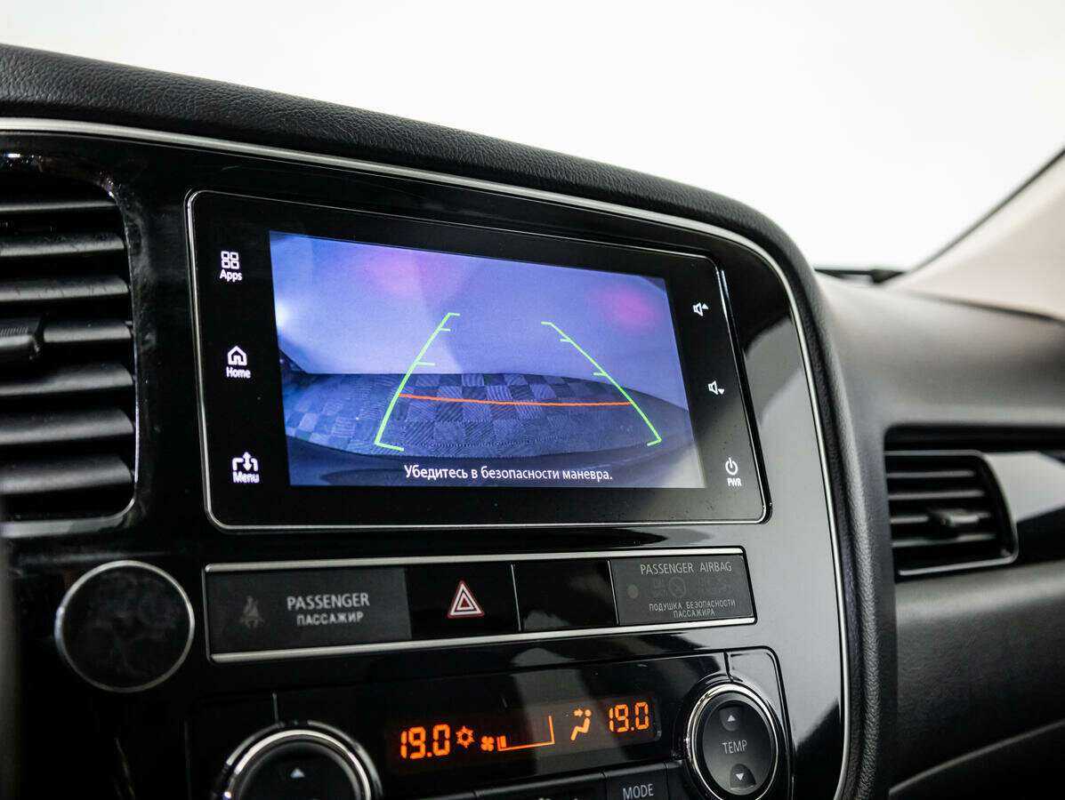 Митсубиши Оутлэндер б/у, 2019, Вариатор. Фото: #12