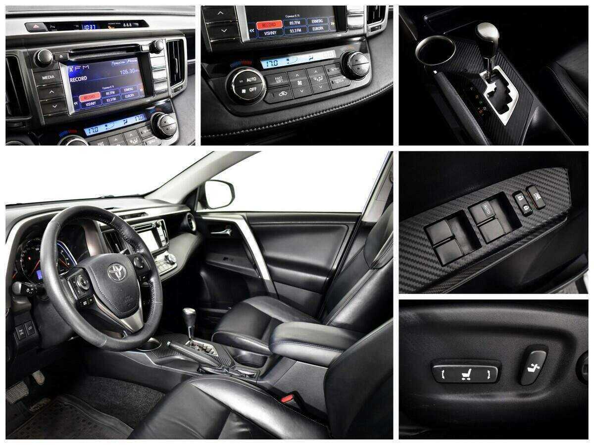 Тойота Рав4 б/у, 2013, Вариатор. Фото: #12