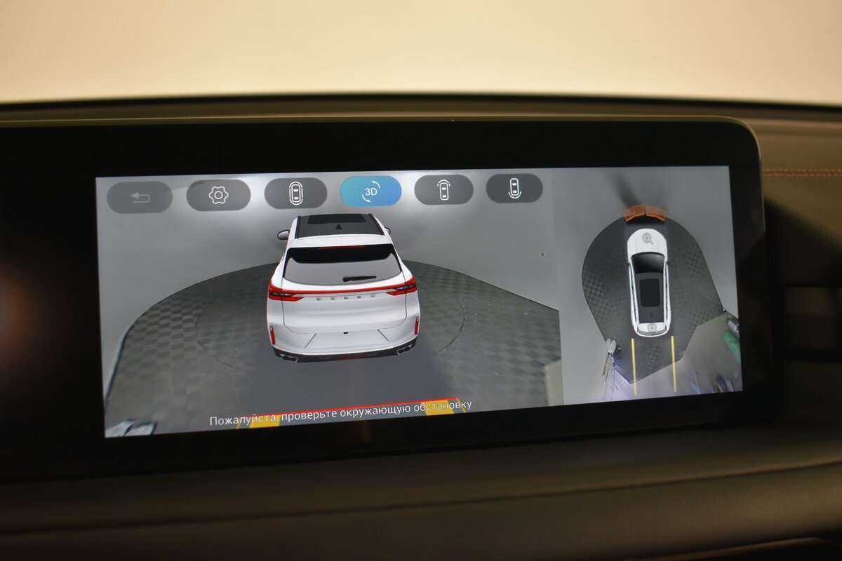 Эксид Т-Икс-Л б/у, 2021, Роботизированная. Фото: #17