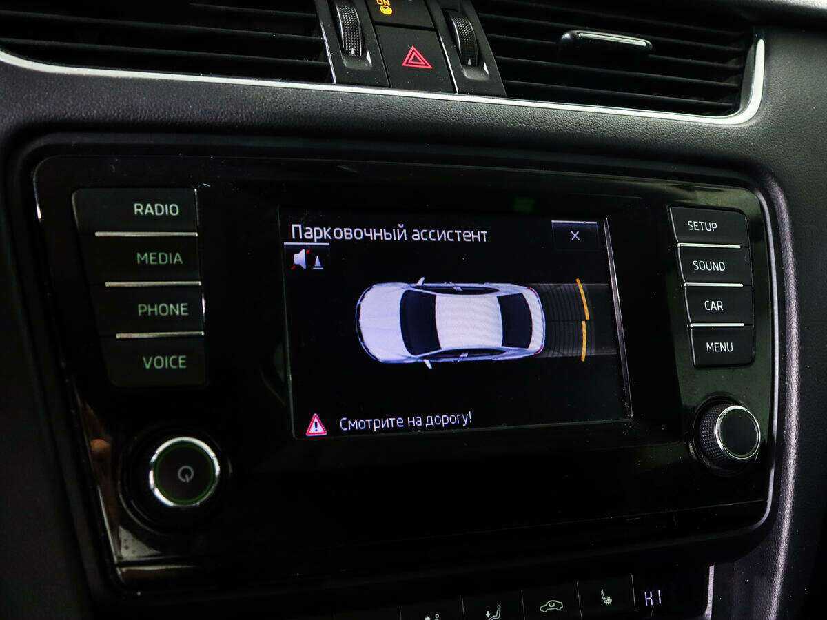 Шкода Октавия б/у, 2013, Роботизированная. Фото: #12