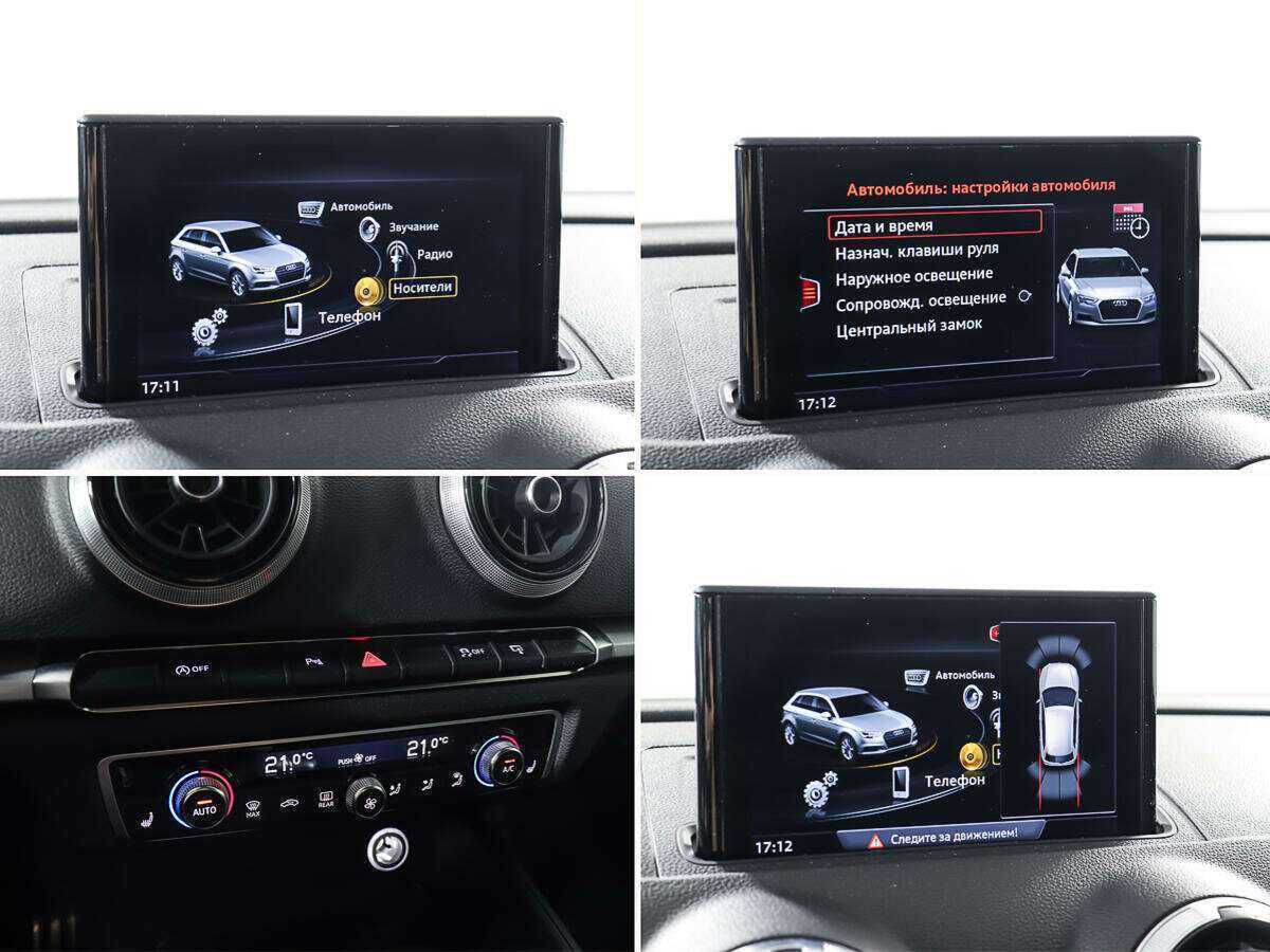 Ауди А3 б/у, 2016, Роботизированная. Фото: #19