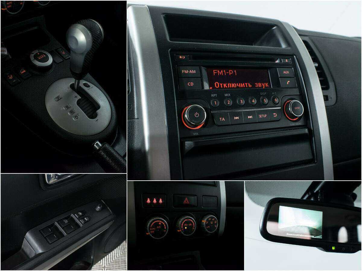 Ниссан Икс-Трейл б/у, 2013, Вариатор. Фото: #10