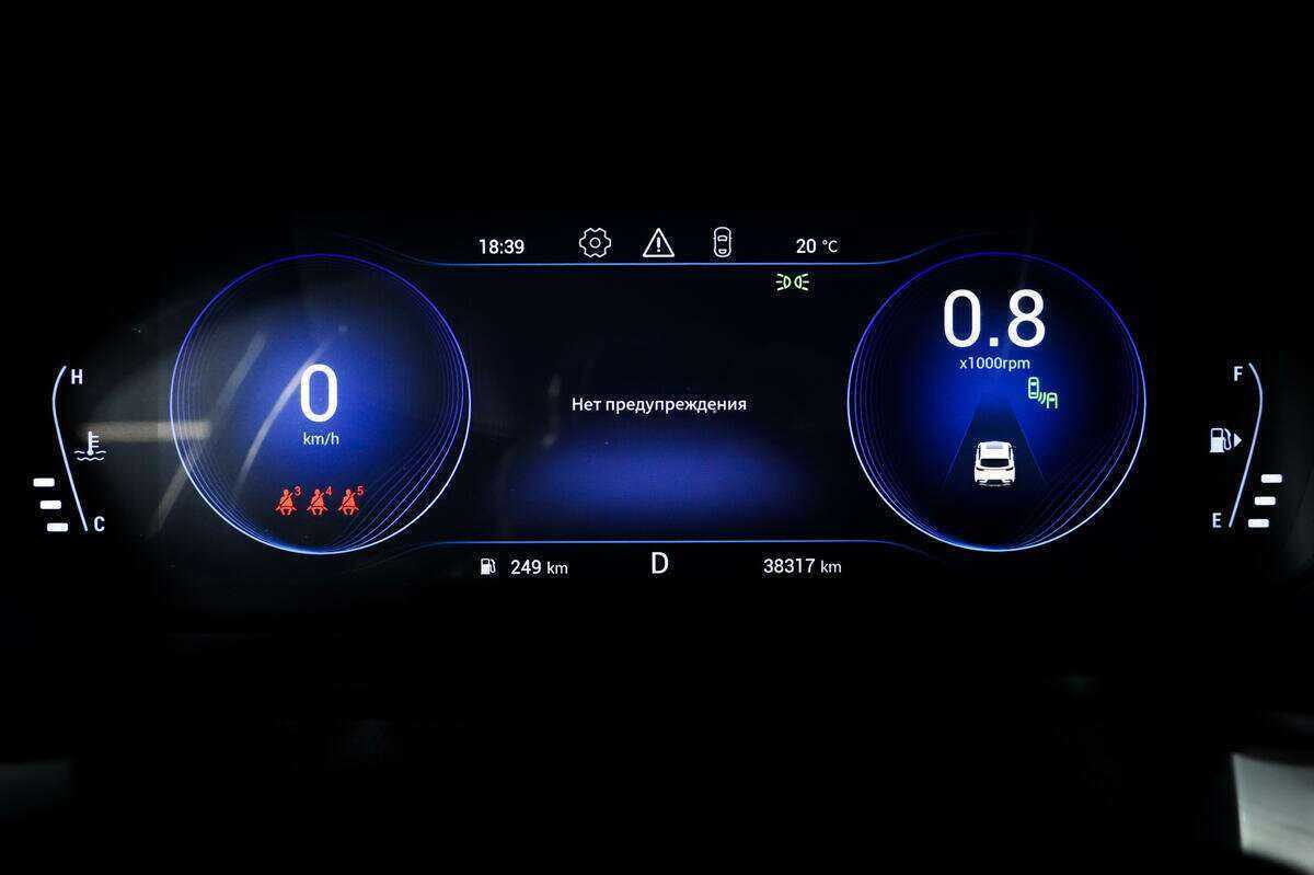 Эксид Т-Икс-Л б/у, 2021, Роботизированная. Фото: #9