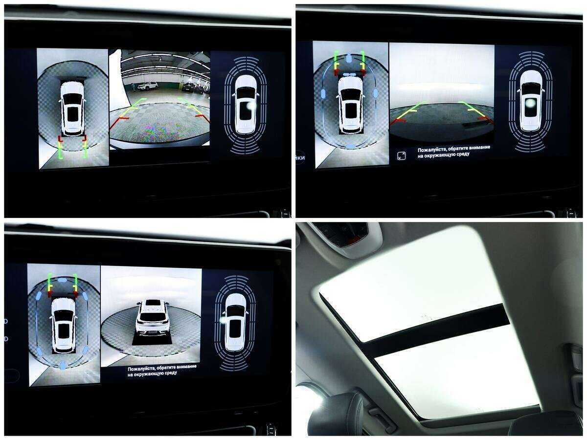 Эксид Т-Икс-Л б/у, 2021, Роботизированная. Фото: #13