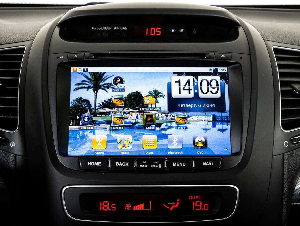 Киа Соренто б/у, 2014, Автоматическая. Фото: #15