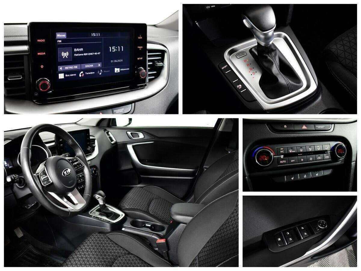 Киа Сид б/у, 2021, Автоматическая. Фото: #12