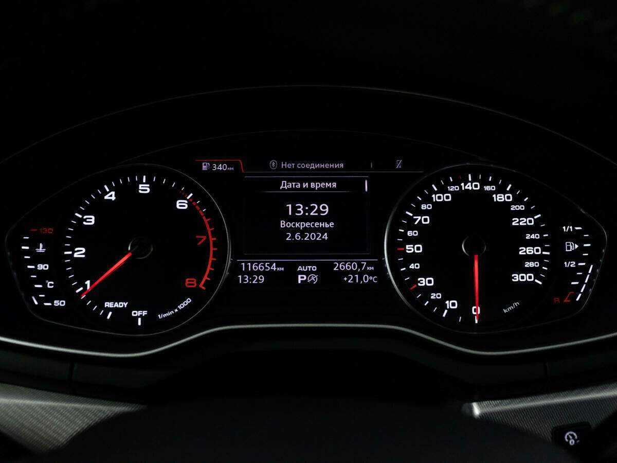 Ауди А4 б/у, 2015, Роботизированная. Фото: #9