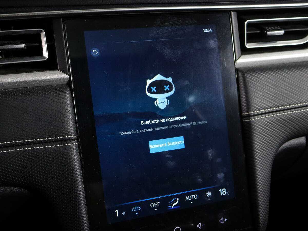 Джак Джи7 б/у, 2023, Вариатор. Фото: #21