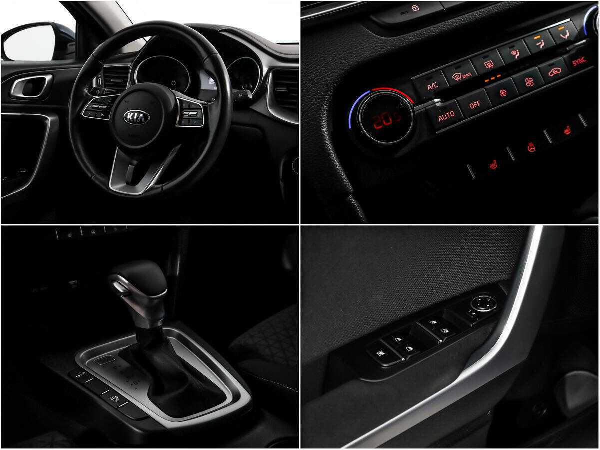 Киа Сид б/у, 2021, Автоматическая. Фото: #13