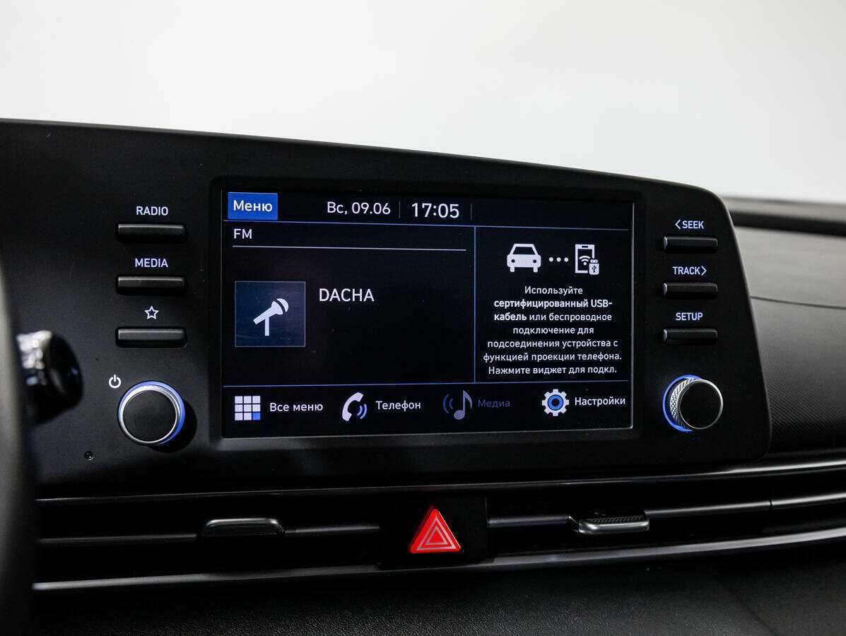 Хендай Елантра б/у, 2020, Автоматическая. Фото: #15