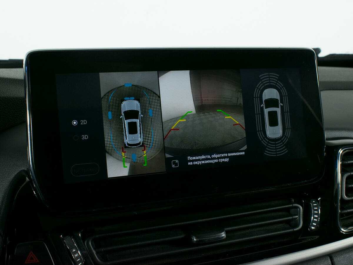 Эксид Т-Икс-Л б/у, 2021, Роботизированная. Фото: #21