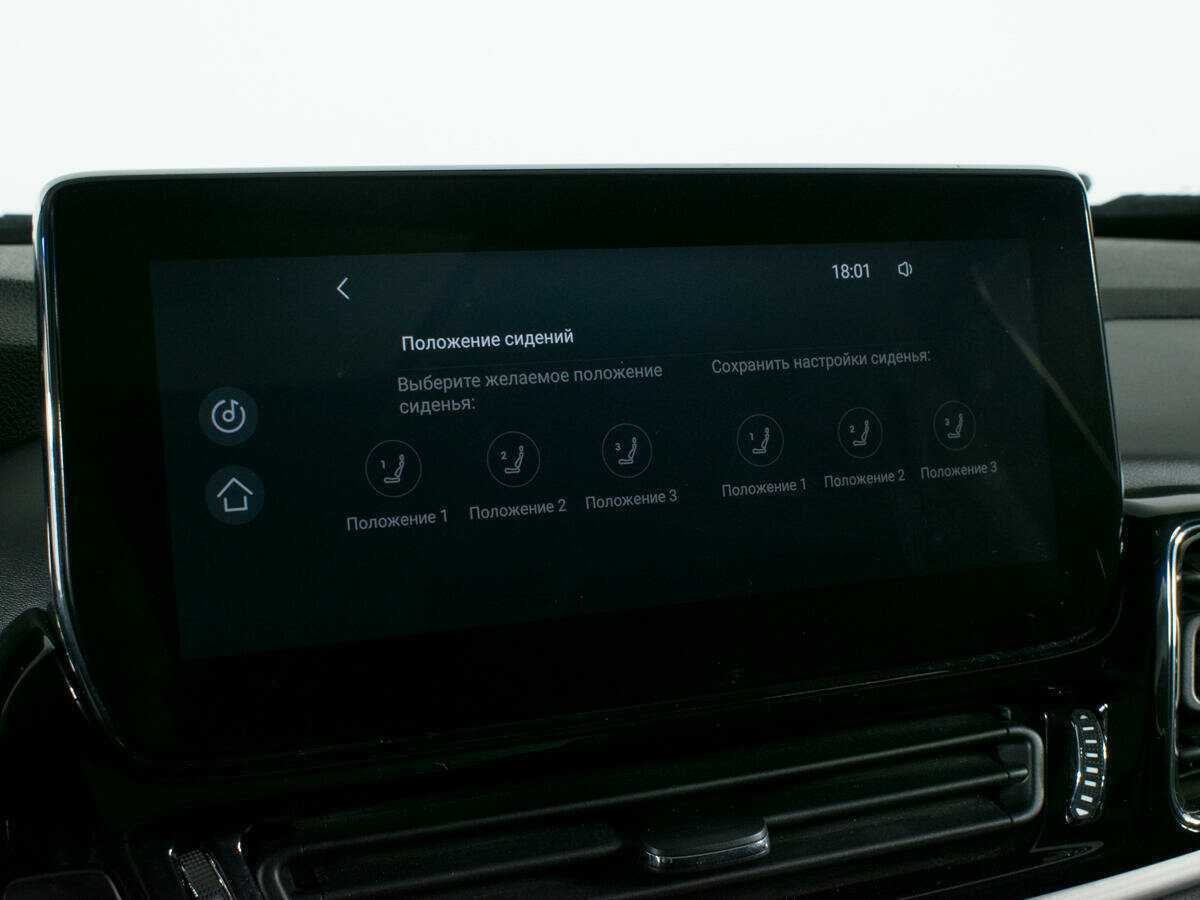 Эксид Т-Икс-Л б/у, 2021, Роботизированная. Фото: #22