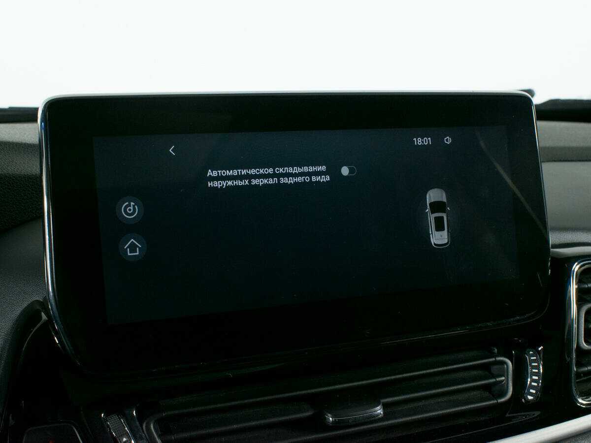 Эксид Т-Икс-Л б/у, 2021, Роботизированная. Фото: #23