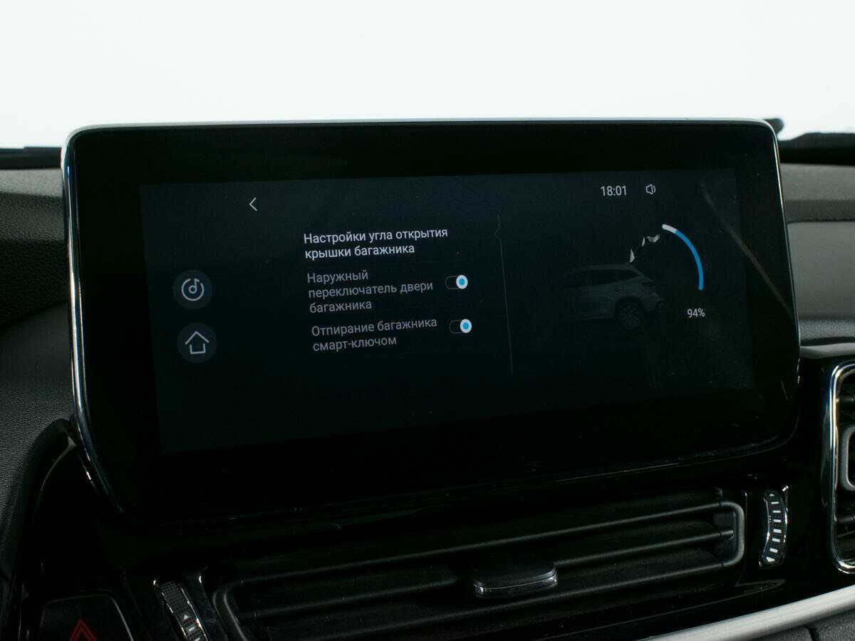 Эксид Т-Икс-Л б/у, 2021, Роботизированная. Фото: #24