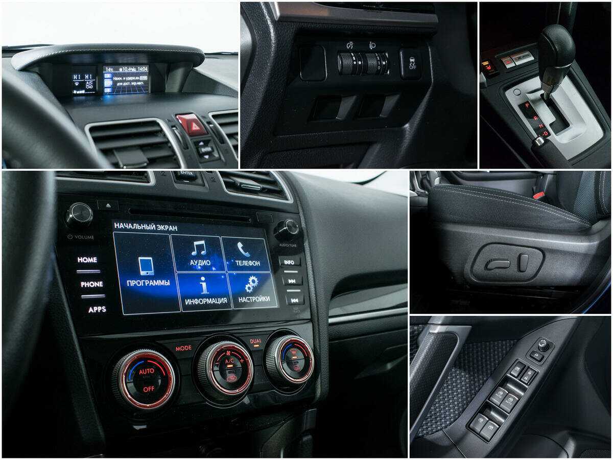 Субару Форестер б/у, 2018, Вариатор. Фото: #14